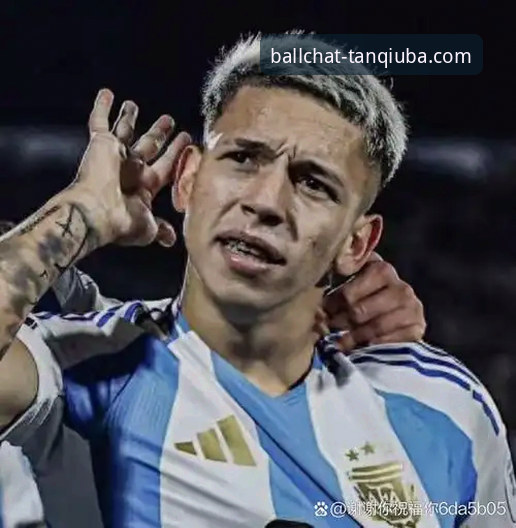 阿根廷锋线新星重伤无缘世界杯：谈球吧体育平台深度评测与战术影响分析